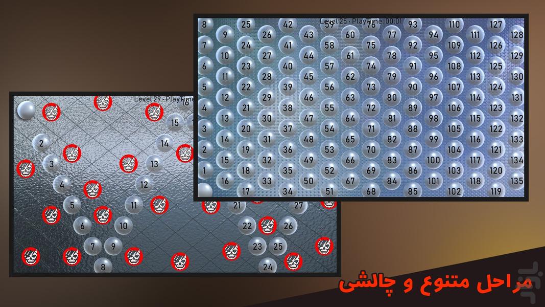 Bubble Plate - Gameplay image of android game