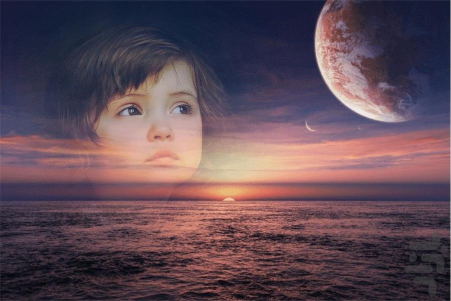 قابکده 2017 - Image screenshot of android app