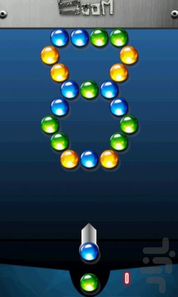 Crazy Bubble Boom - Gameplay image of android game