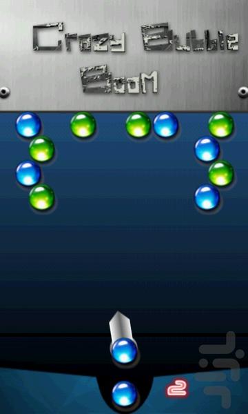 دیوانه بوم حباب - Gameplay image of android game