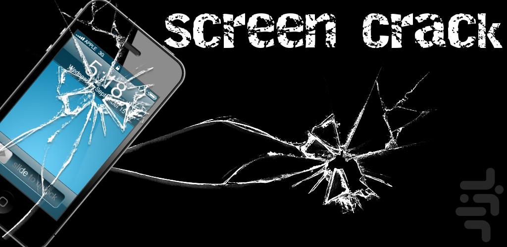 Screen Crack - Image screenshot of android app