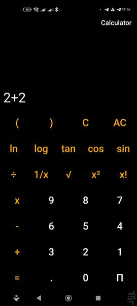 calculator pro - Image screenshot of android app