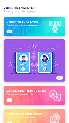 Translate - free Speech to text voice translator - عکس برنامه موبایلی اندروید