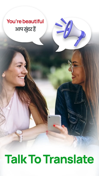 All Language Translator, Voice - عکس برنامه موبایلی اندروید