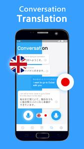 Translate Voice - Free Speech & Camera Translator - عکس برنامه موبایلی اندروید