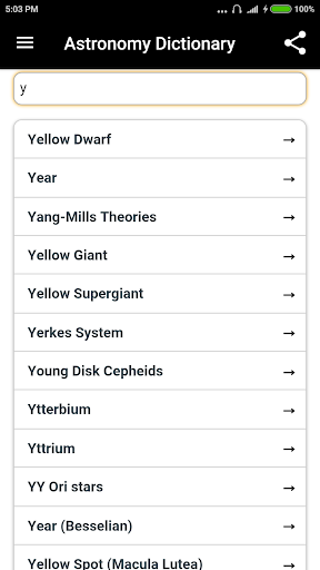 Astronomy Dictionary - Image screenshot of android app