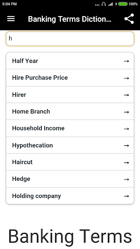 Banking Terms Dictionary - Image screenshot of android app