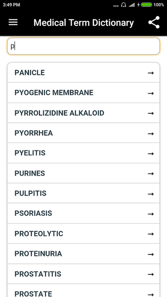 Medical Term Dictionary - عکس برنامه موبایلی اندروید