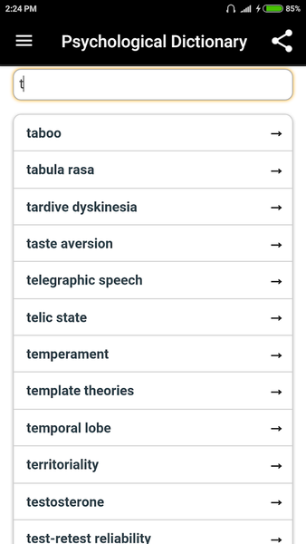 Psychological Dictionary - عکس برنامه موبایلی اندروید