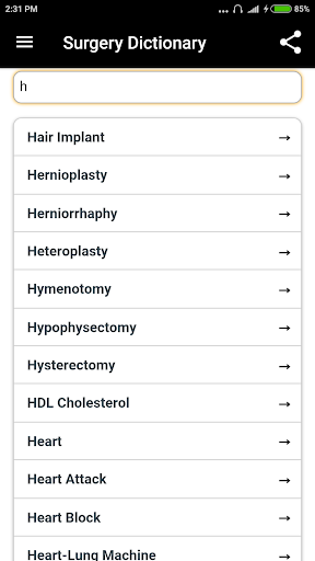 Surgery Dictionary - عکس برنامه موبایلی اندروید