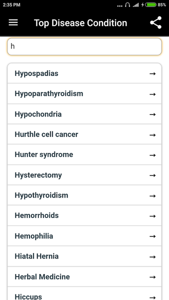 Disease Dictionary - Image screenshot of android app