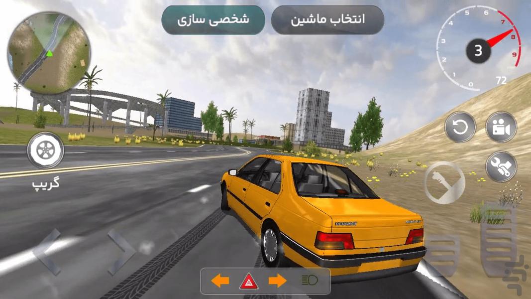 ماشین بازی ایرانی 2022 - عکس بازی موبایلی اندروید