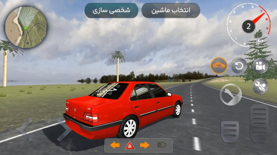 ماشین بازی ایرانی ۲ : سرقت - عکس بازی موبایلی اندروید