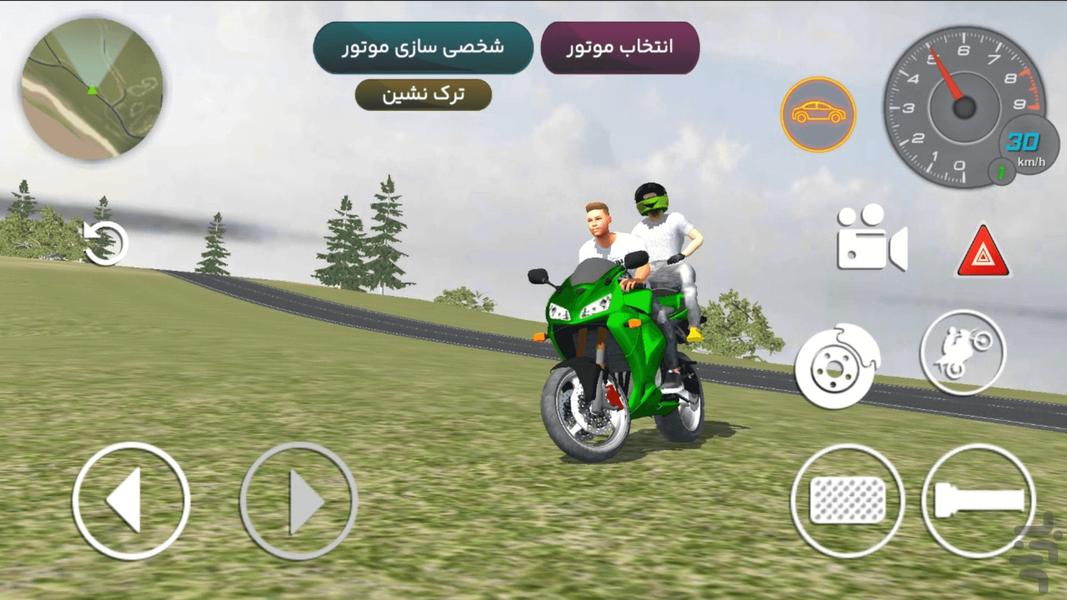 موتور بازی ایرانی ۲۰۲۲ - عکس بازی موبایلی اندروید