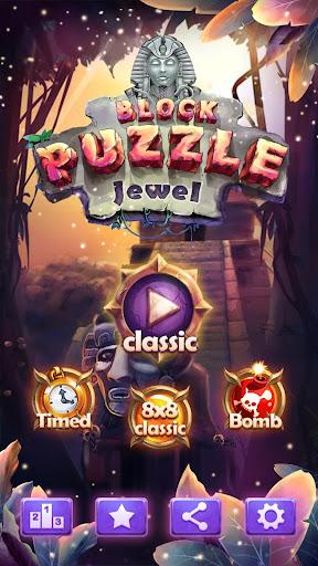 Block Puzzle Jewel - عکس بازی موبایلی اندروید