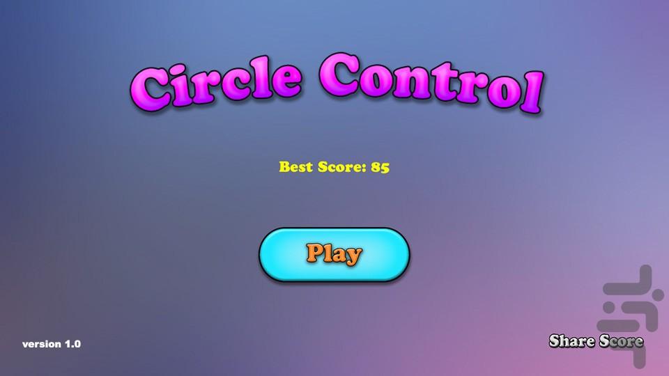 Circles - Gameplay image of android game