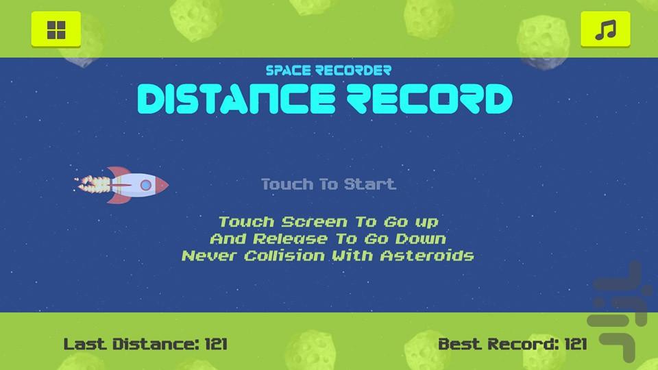 Space Ship - Gameplay image of android game