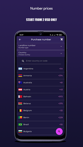 Freeje Optimum Virtual number - عکس برنامه موبایلی اندروید