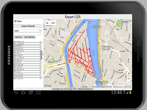 Smart GIS GPS Software - عکس برنامه موبایلی اندروید