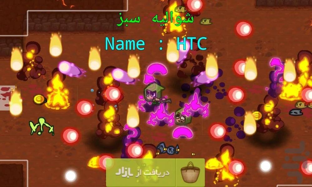 شوالیه سبز - عکس بازی موبایلی اندروید