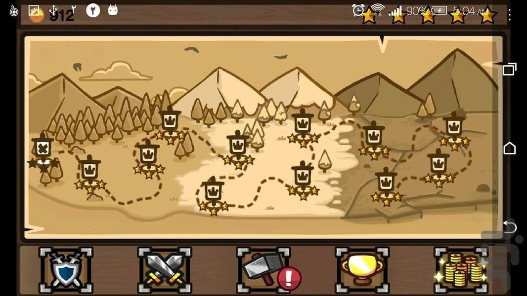 شوالیه سبز - عکس بازی موبایلی اندروید