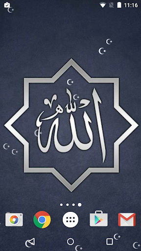 Allah Live Wallpaper HD - عکس برنامه موبایلی اندروید