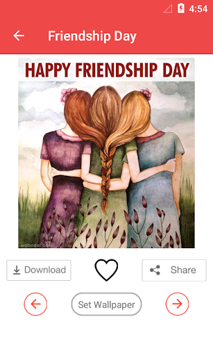 Friendship Day Images - عکس برنامه موبایلی اندروید