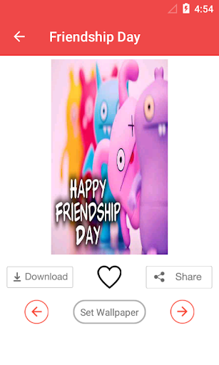Friendship Day Images - عکس برنامه موبایلی اندروید