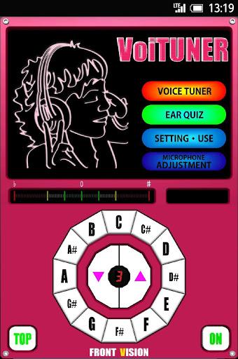 Tuner for Voice   VoiTUNER - عکس برنامه موبایلی اندروید