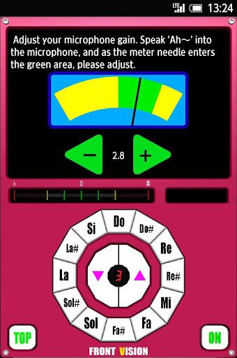 Tuner for Voice   VoiTUNER - عکس برنامه موبایلی اندروید