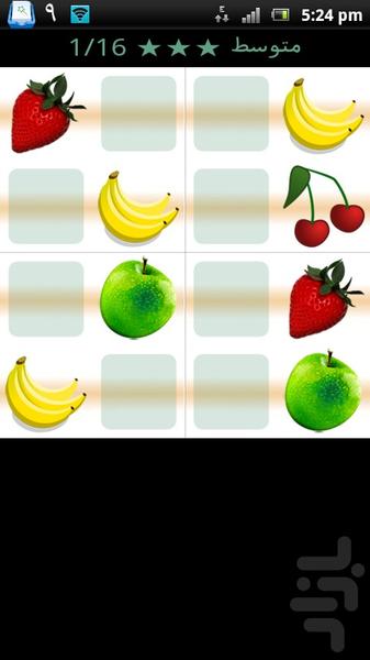 fruit sudoku - Gameplay image of android game