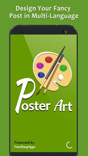 Post Maker - Fancy Text Art - عکس برنامه موبایلی اندروید