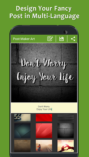 Post Maker - Fancy Text Art - عکس برنامه موبایلی اندروید