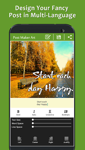 Post Maker - Fancy Text Art - عکس برنامه موبایلی اندروید