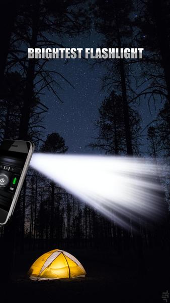 Smart flashlight - Image screenshot of android app