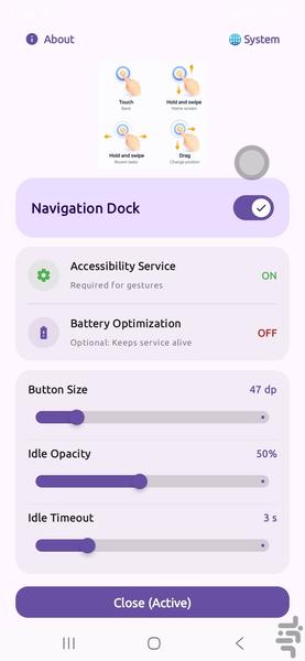 Navigation Dock «ناوبری هوشمند» - عکس برنامه موبایلی اندروید