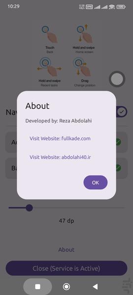 Navigation Dock «ناوبری هوشمند» - عکس برنامه موبایلی اندروید