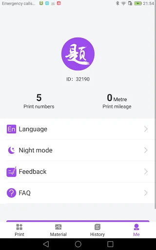 Fun Print - عکس برنامه موبایلی اندروید