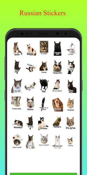 Funny Cat Stickers - WASticker - Image screenshot of android app