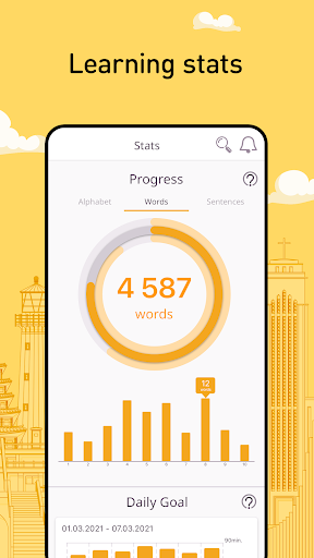Learn Korean - ۶۰۰۰ Words - FunEasyLearn - عکس برنامه موبایلی اندروید
