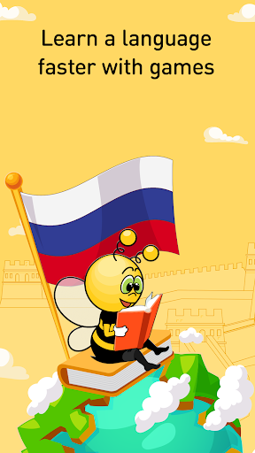 Learn Russian - 11,000 Words - Image screenshot of android app
