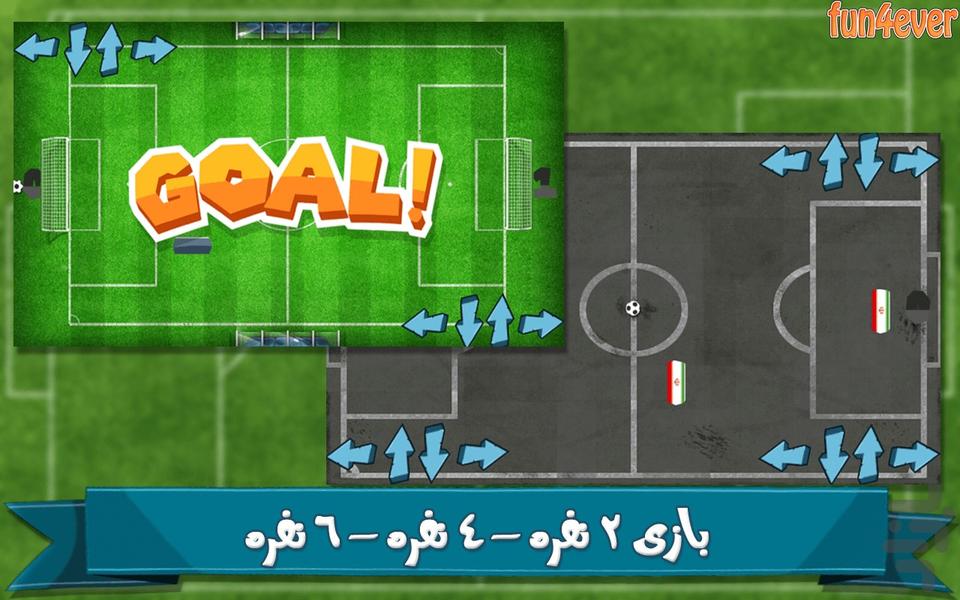 فوتبال گروهی (2-4-6) - Gameplay image of android game