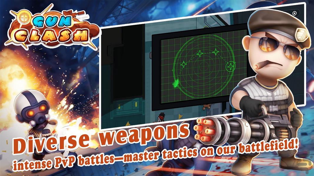 Gun Clash - عکس بازی موبایلی اندروید