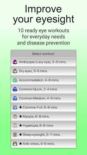 Eyes+Vision:training&exercises - عکس برنامه موبایلی اندروید