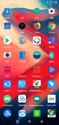 Rolling Icon: Gravity Launcher - عکس برنامه موبایلی اندروید