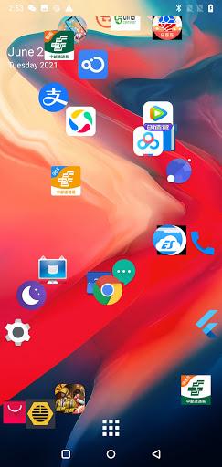 funny icon - Image screenshot of android app