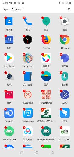 Rolling Icon: Gravity Launcher - عکس برنامه موبایلی اندروید