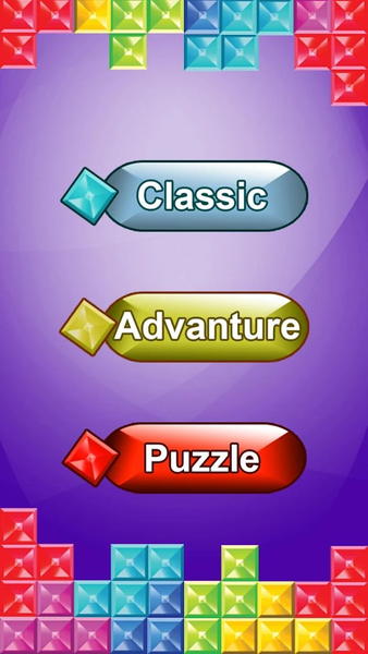 Brick Puzzle: Block Game - عکس بازی موبایلی اندروید