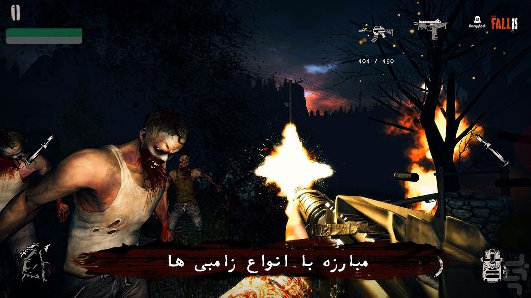 پاییز ۲ - دمو - عکس بازی موبایلی اندروید