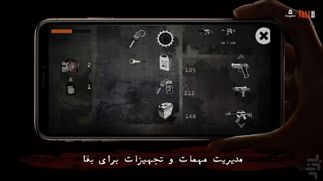 پاییز ۲ - دمو - عکس بازی موبایلی اندروید